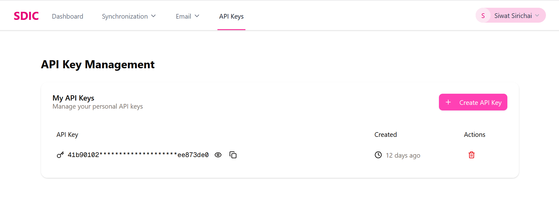 หน้าจัดการ API Key